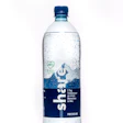 Botella de PET 100% reciclado, de la startup alemana share
