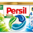 Empaque sostenible de cartón-plástico ahora con 50% de PP reciclado postconsumo