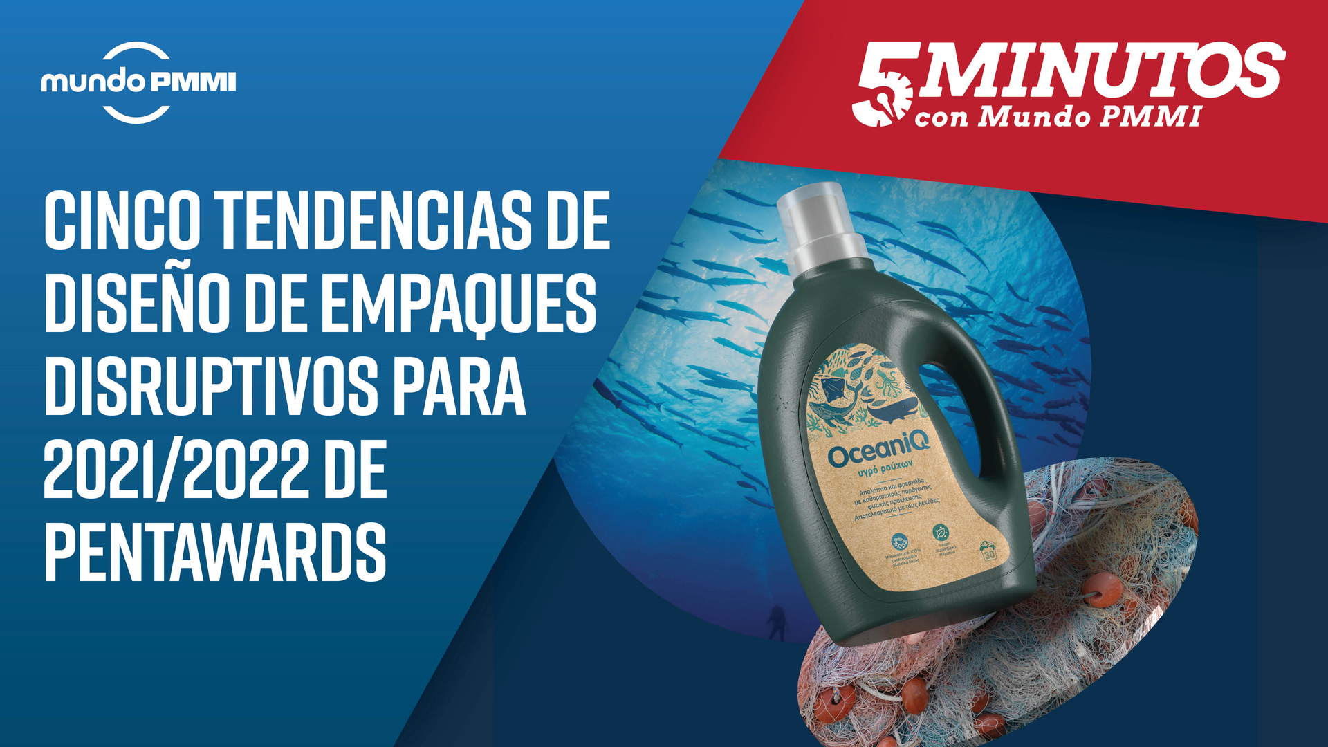 Cinco Tendencias