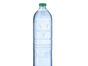 Con esta botella la marca de agua mineral Villavicencio, en Argentina, reafirma su compromiso al año 2023 de recuperar 100% del plástico PET equivalente a todo el portafolio de su marca.