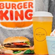 Burger King se asocia con Recup para ofrecer vasos reutilizables en Alemania.