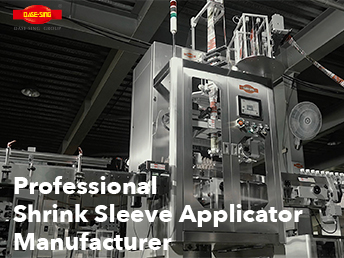Auto Shrink Sleeving Machine 1 0 649d8ef0e23d30