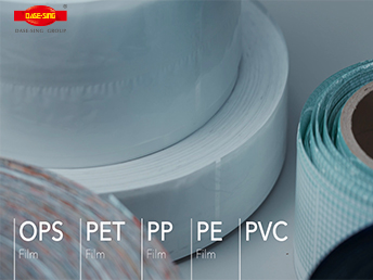Label And Packaging Materials 1 0 649d9017883224