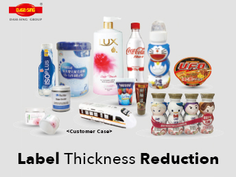 Shrink Sleeve Labels And Custom Printing Solutions 1 0 649d9018af1d84